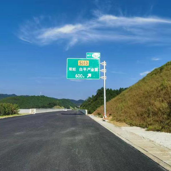 交通標示牌單桿支架立桿