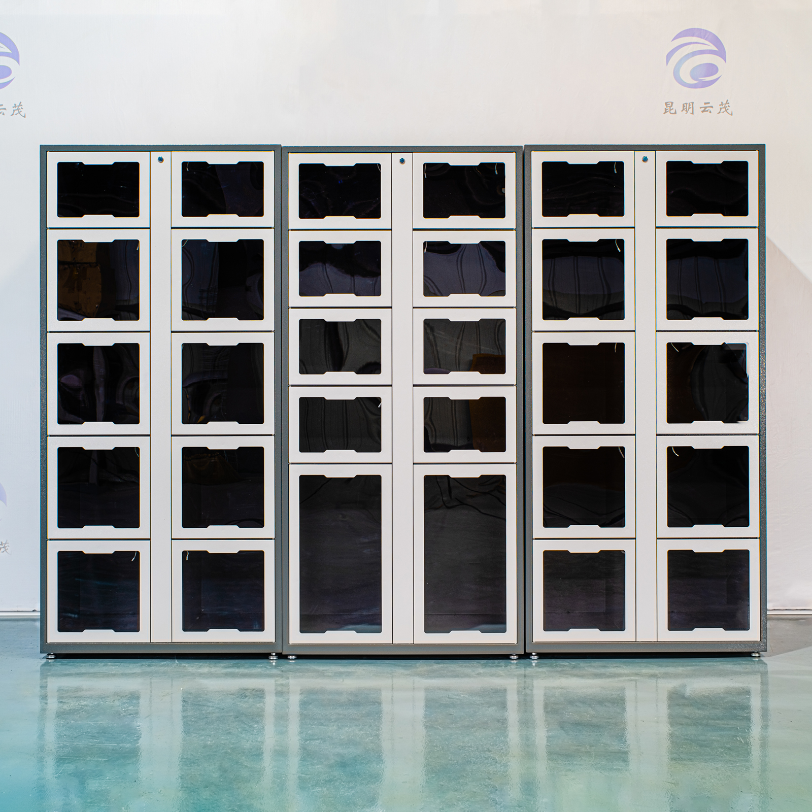 智能儲物收發柜