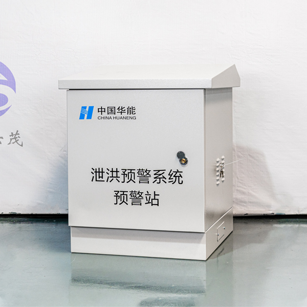 預(yù)警設(shè)備機箱 箱體定制