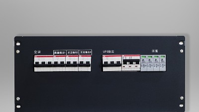 服務(wù)器機(jī)柜為什么一定要配備專用的機(jī)柜配電單元