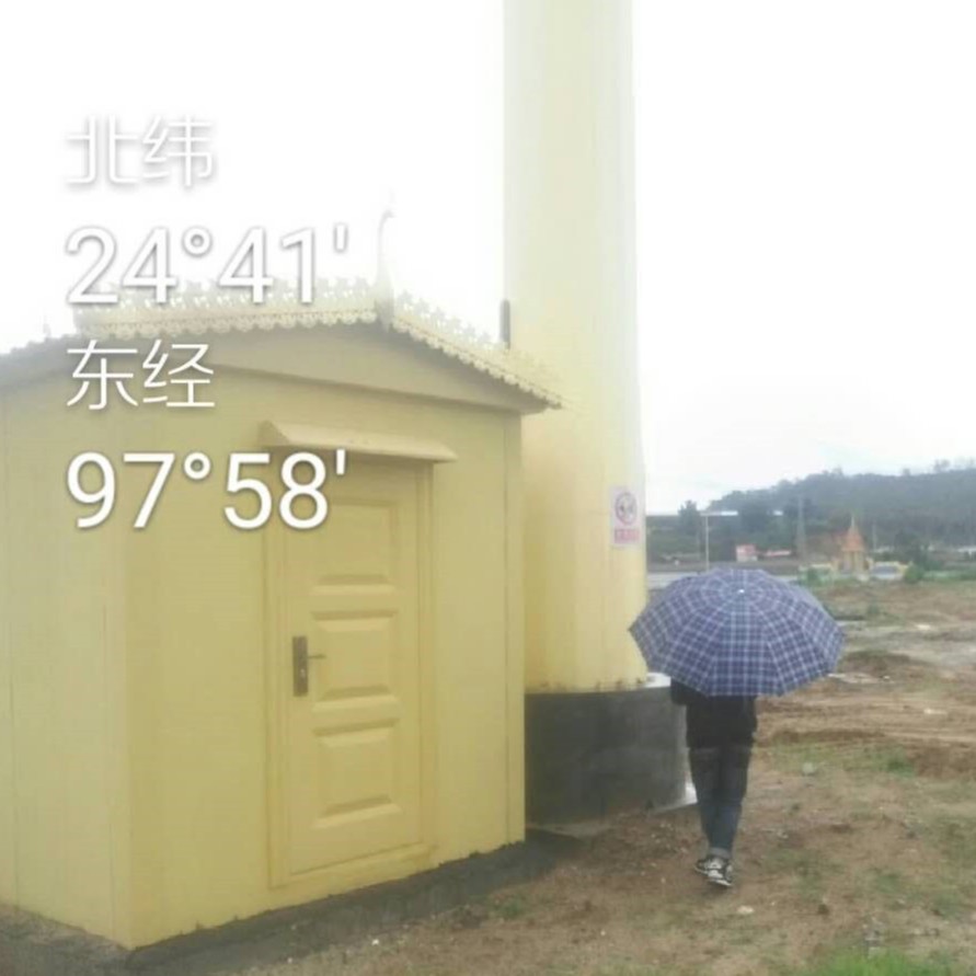 特色美化機房 特色美化機房