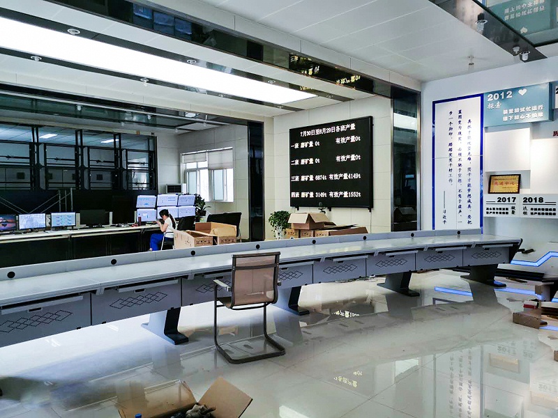 監(jiān)控操作臺(tái)