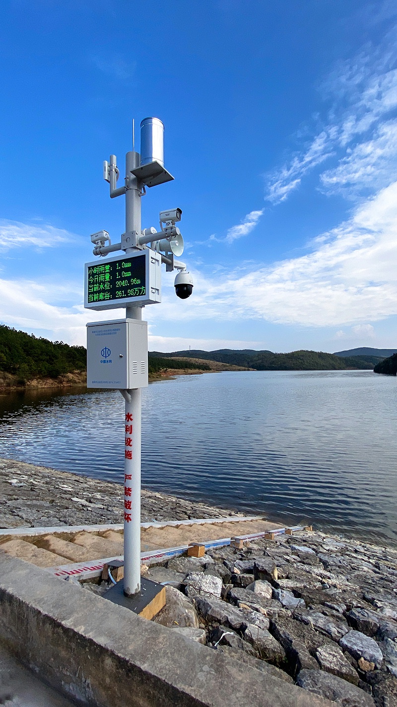 水文檢測(cè)桿