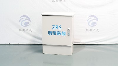 戶(hù)外電器柜殼體鈑金加工定制
