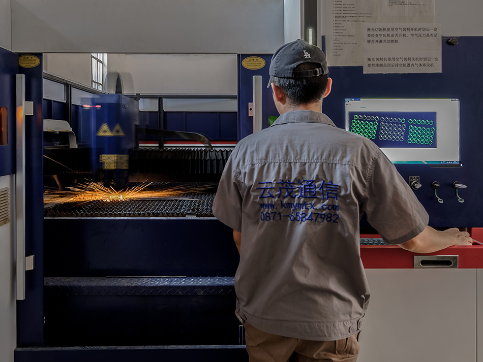 昆明云茂：堅(jiān)守15年的云南本地高端定制金屬殼體鈑金加工廠家